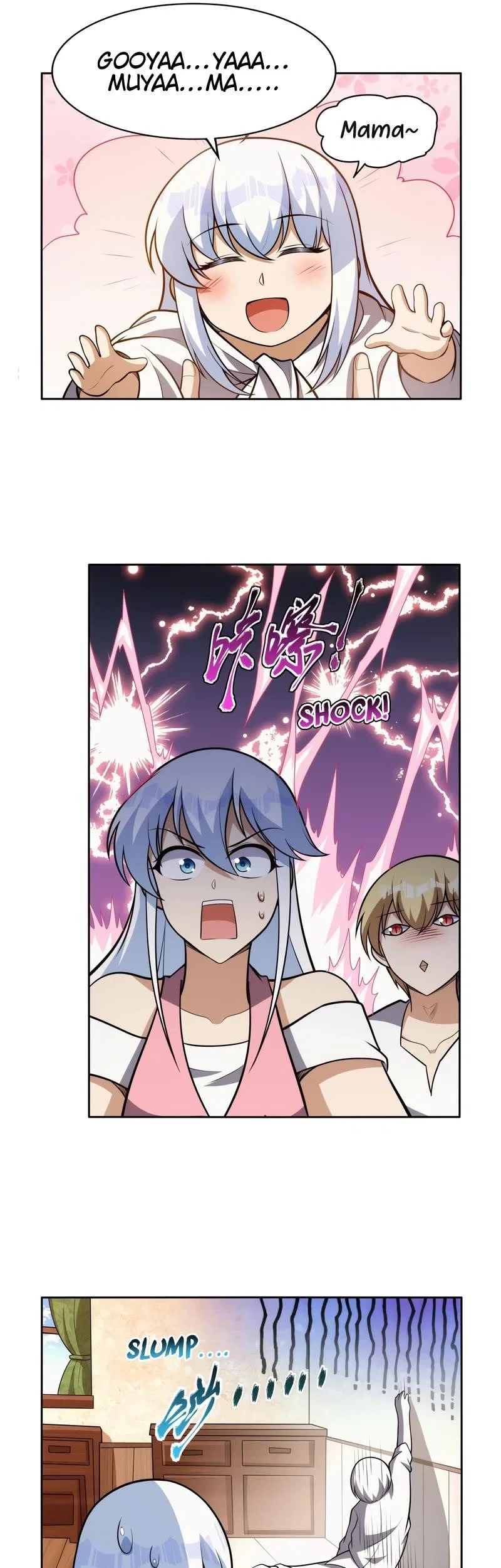 The Demon King Who Lost His Job Chapter 354 – Page 13