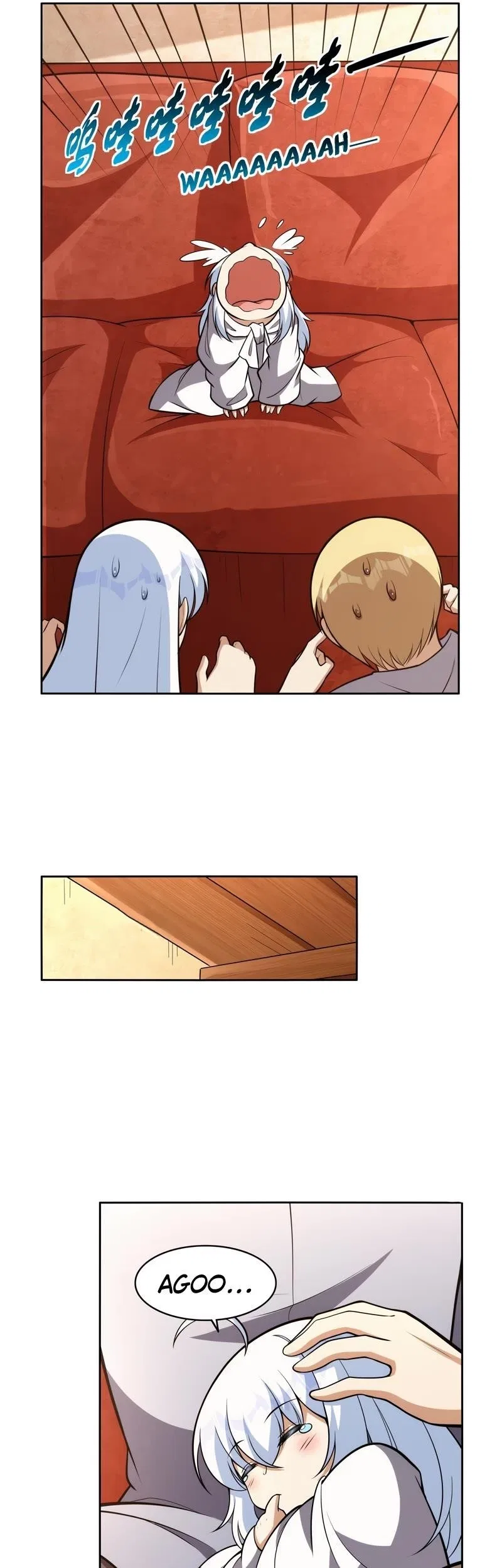 The Demon King Who Lost His Job Chapter 354 – Page 17