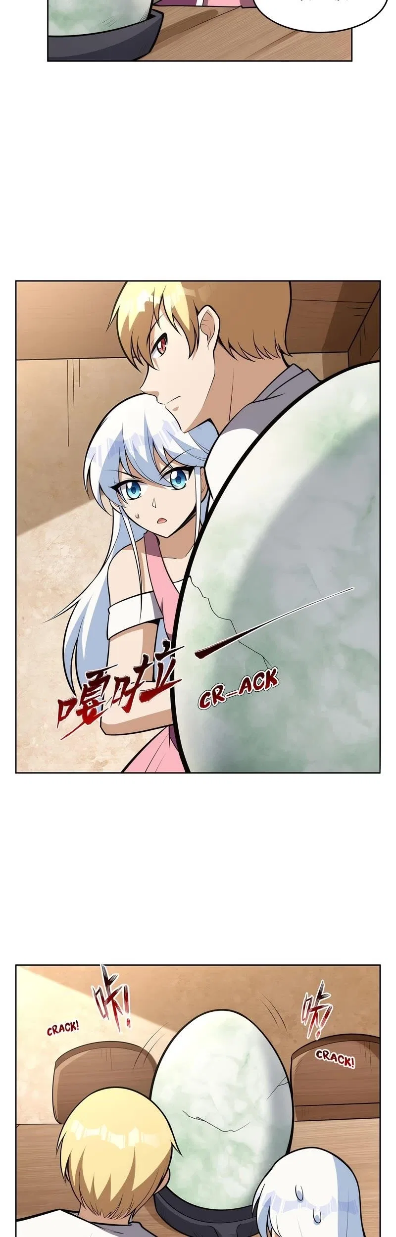 The Demon King Who Lost His Job Chapter 353 – Page 33