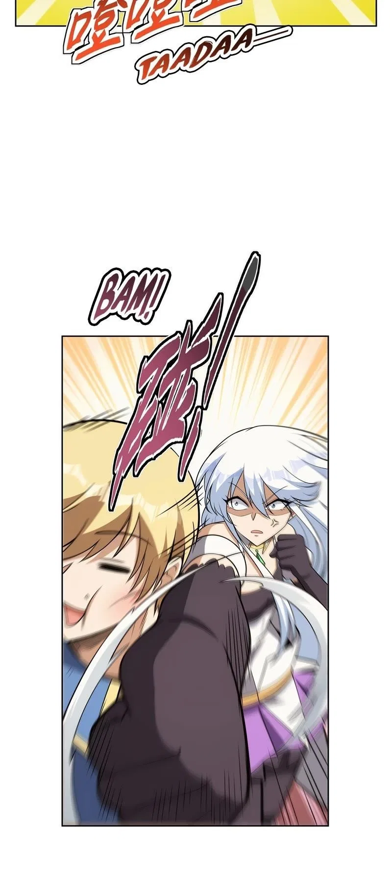 The Demon King Who Lost His Job Chapter 352 – Page 20
