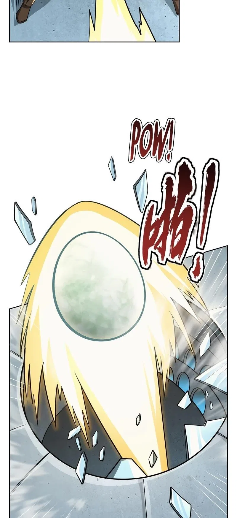The Demon King Who Lost His Job Chapter 352 – Page 27
