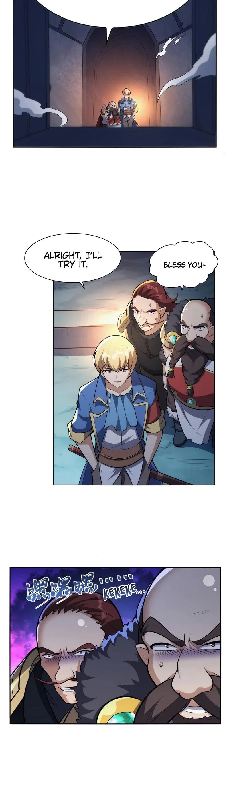The Demon King Who Lost His Job Chapter 349 – Page 11