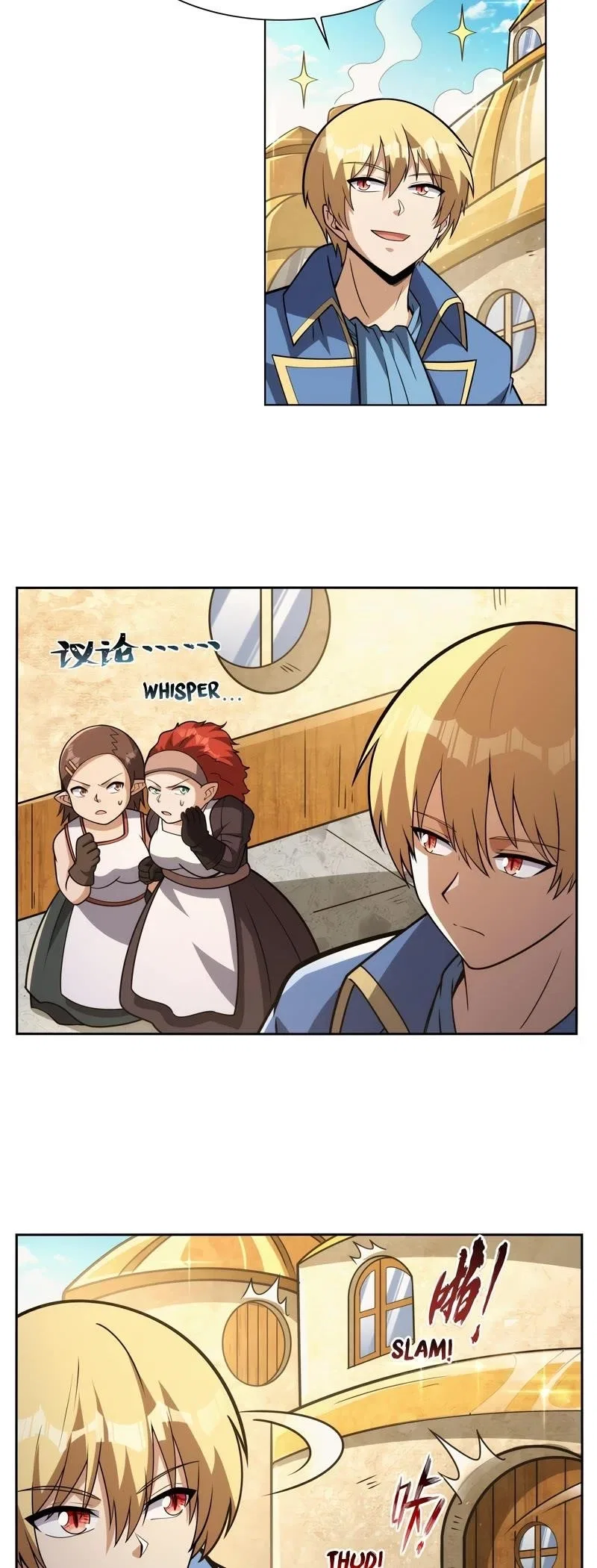 The Demon King Who Lost His Job Chapter 345 – Page 3