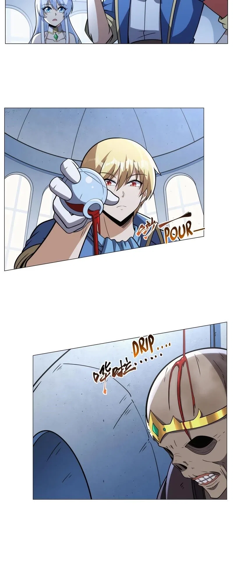 The Demon King Who Lost His Job Chapter 343 – Page 12