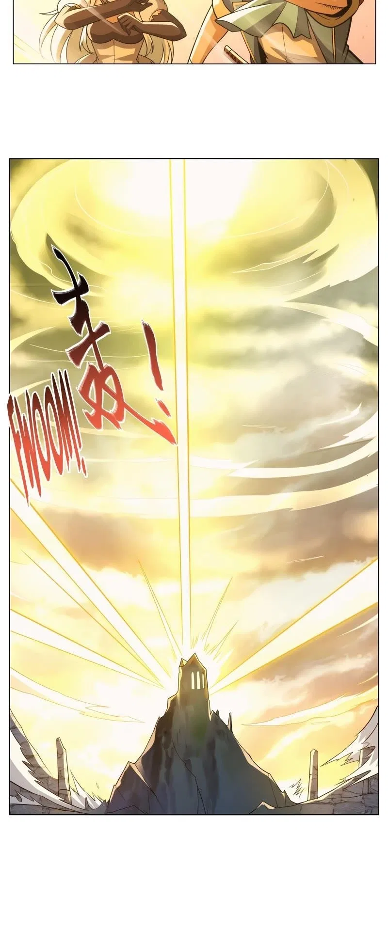 The Demon King Who Lost His Job Chapter 343 – Page 16