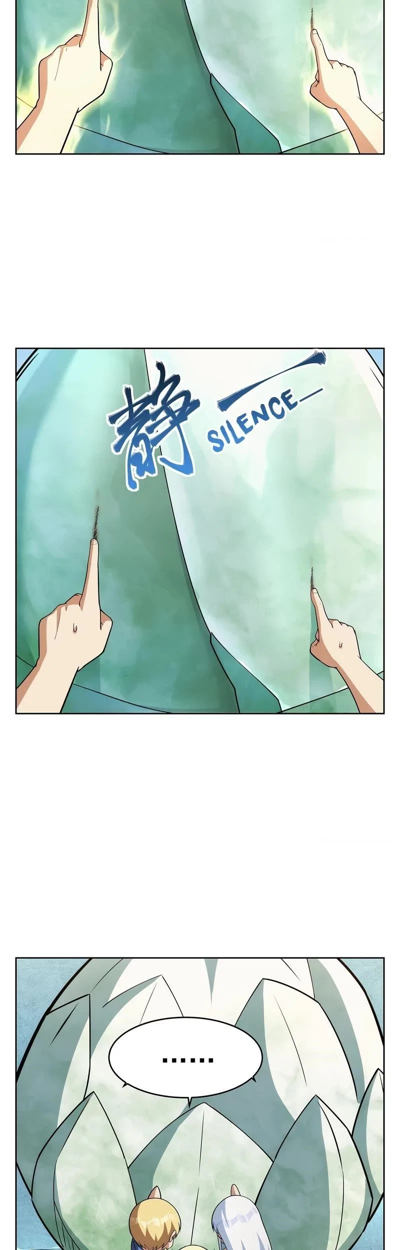 The Demon King Who Lost His Job Chapter 342 – Page 17