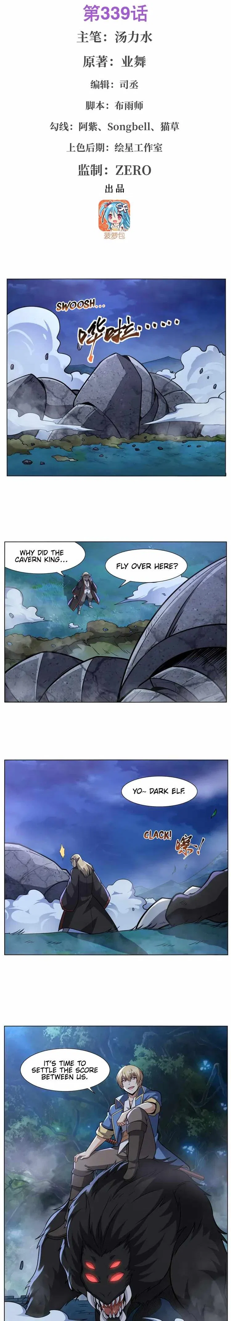The Demon King Who Lost His Job Chapter 339 – Page 1