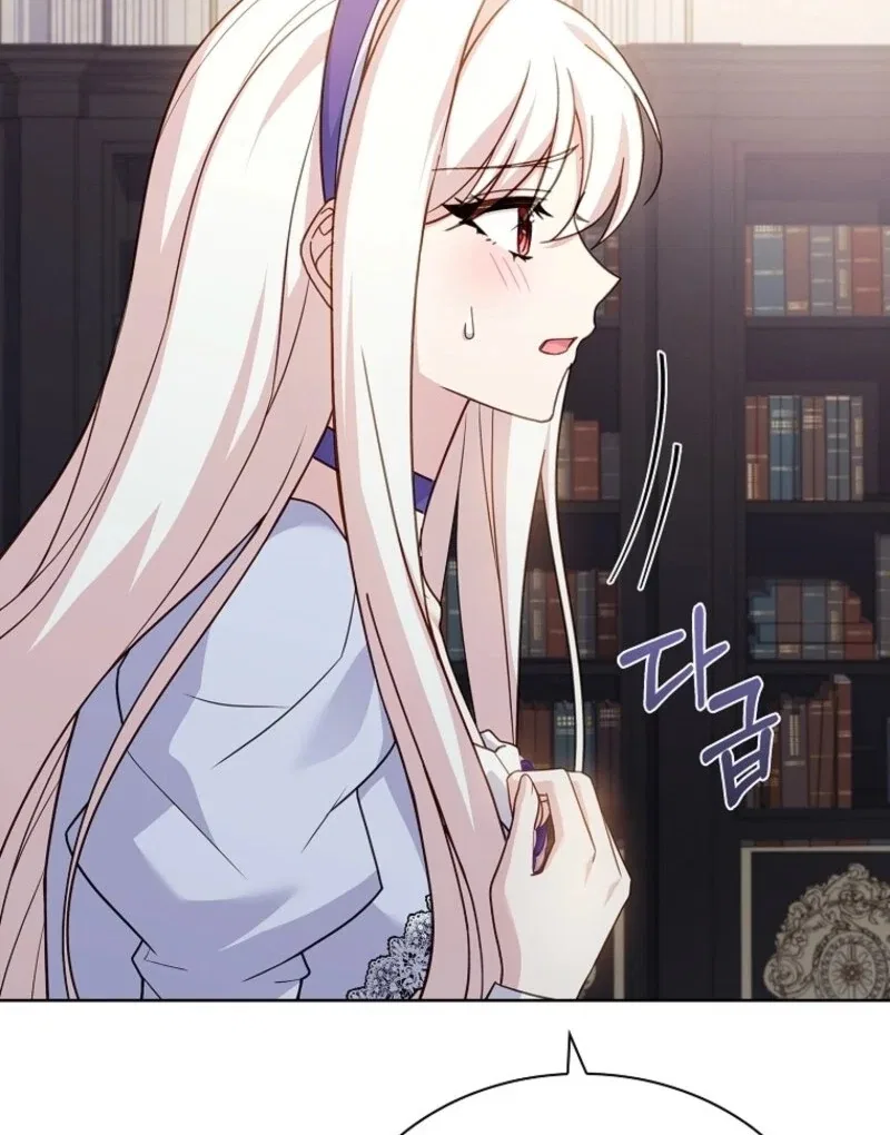 The Lady Wants to Rest Chapter 168 – Page 96
