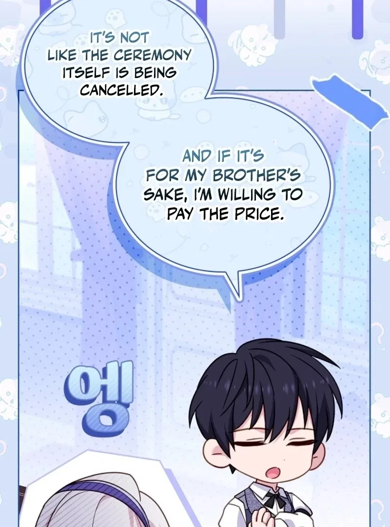The Lady Wants to Rest Chapter 168 – Page 100