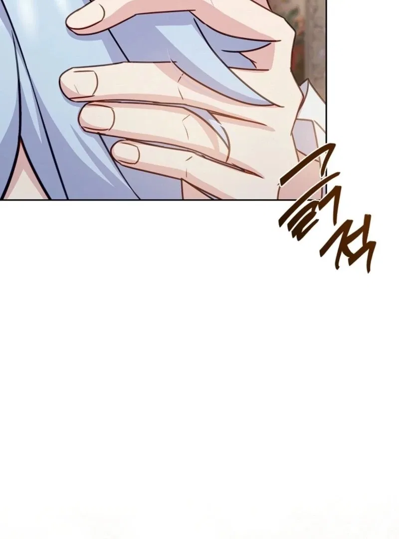 The Lady Wants to Rest Chapter 168 – Page 144