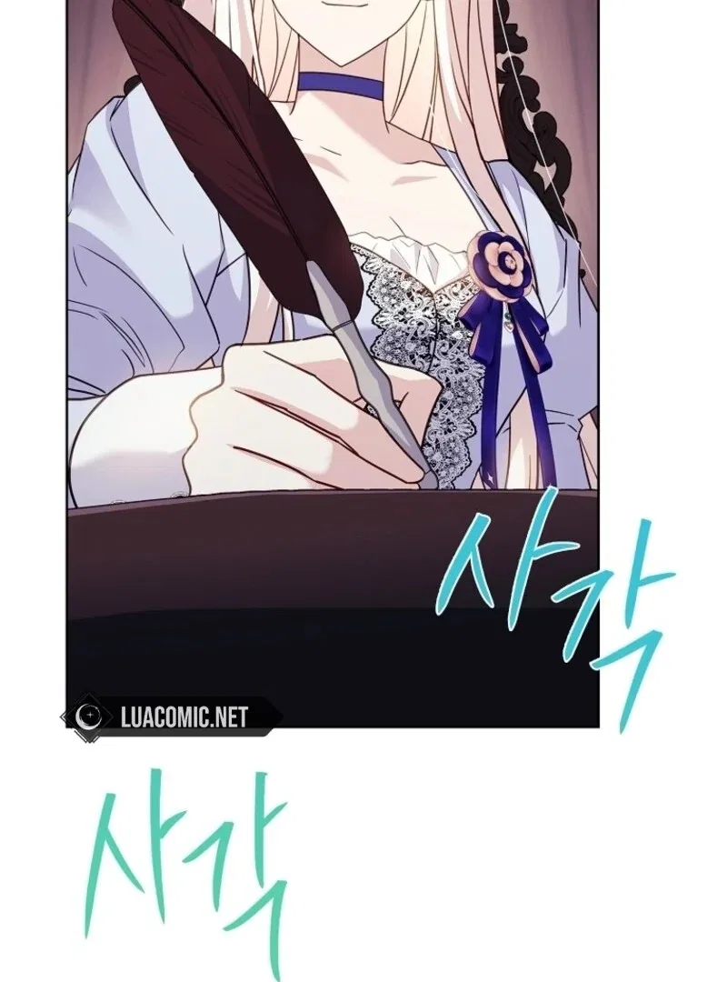 The Lady Wants to Rest Chapter 168 – Page 158