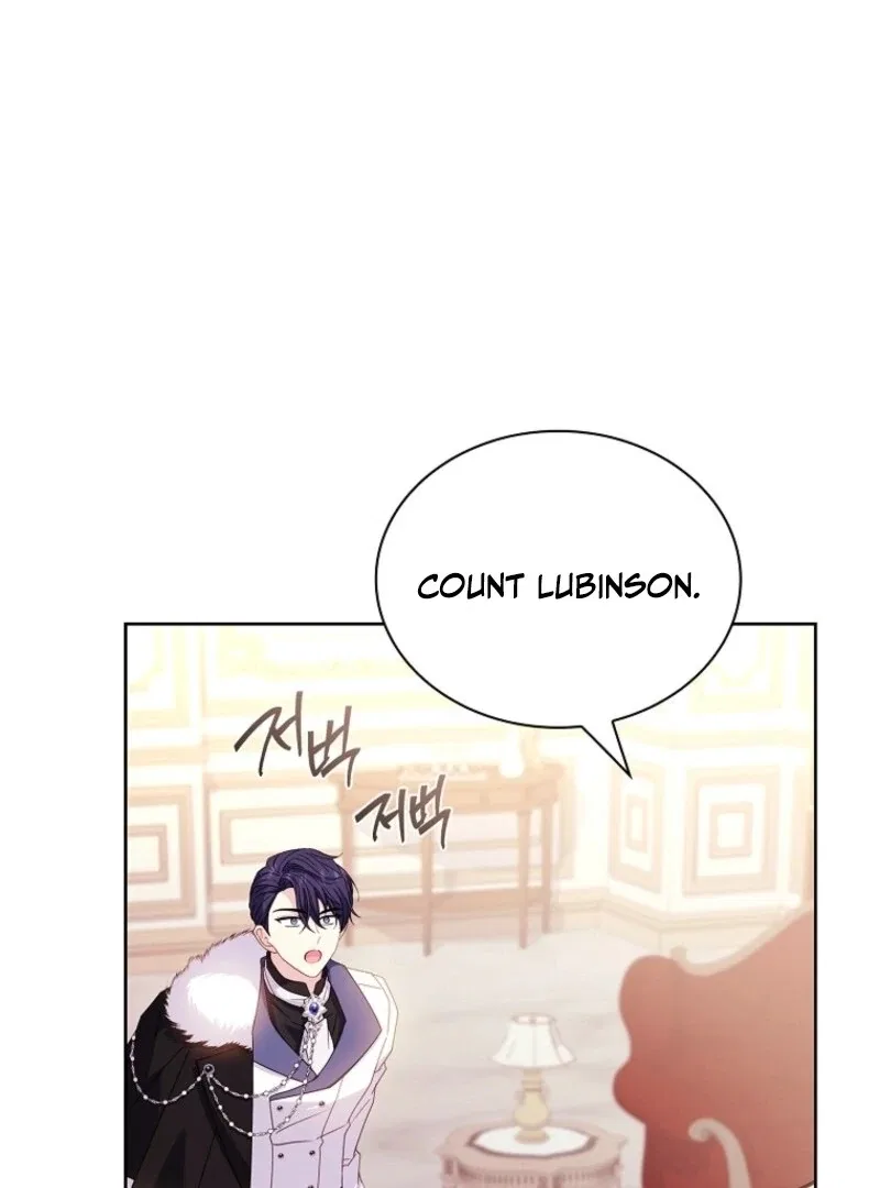 The Lady Wants to Rest Chapter 168 – Page 163