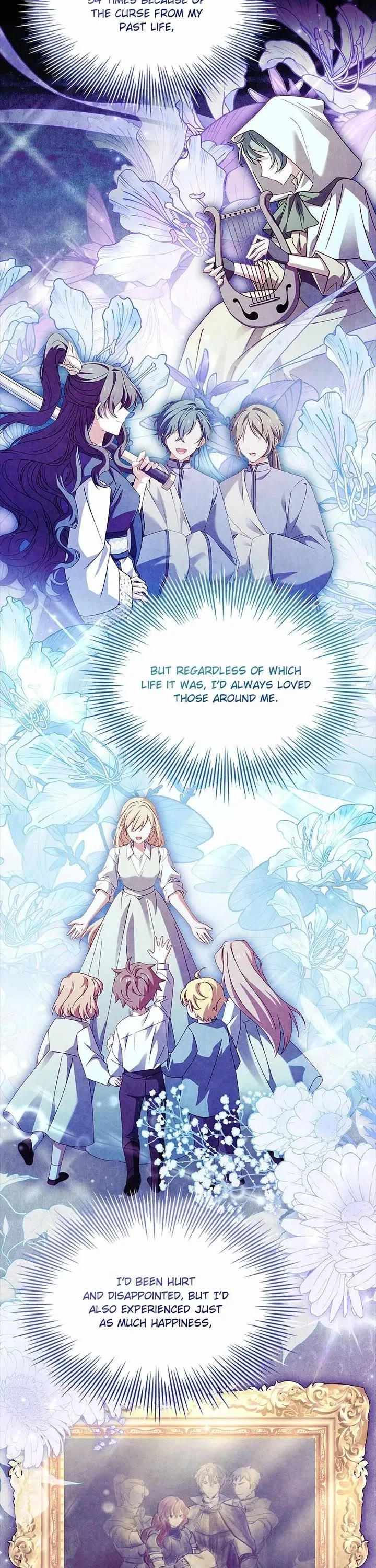 The Lady Wants to Rest Chapter 161 – Page 6