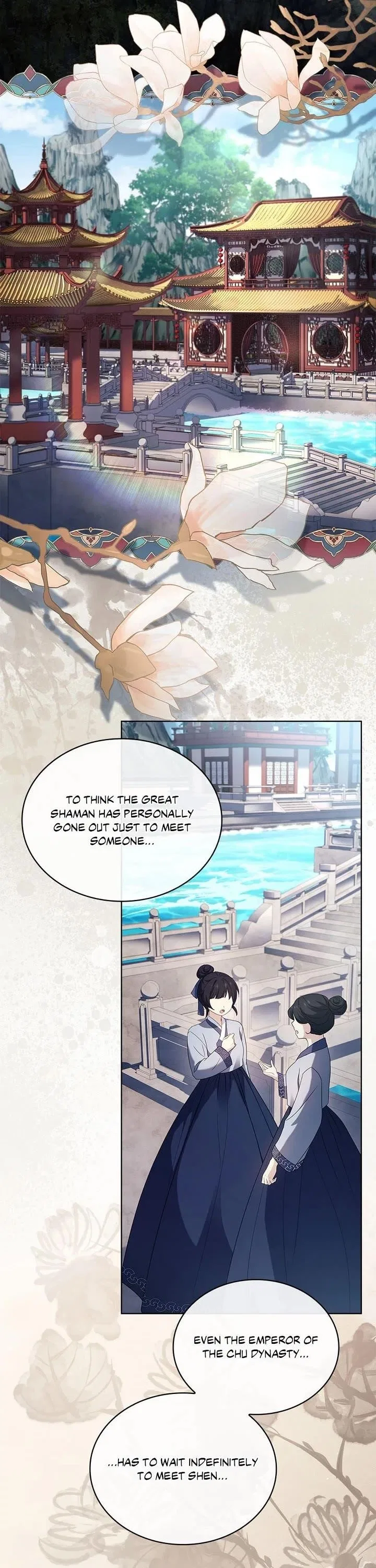The Lady Wants to Rest Chapter 161 – Page 13