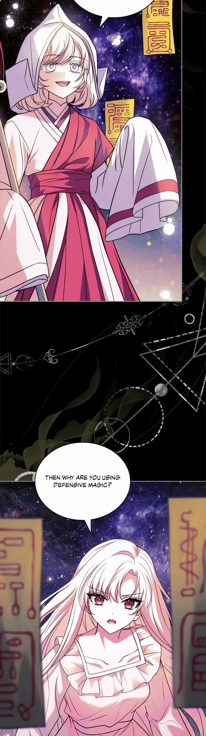 The Lady Wants to Rest Chapter 160 – Page 24