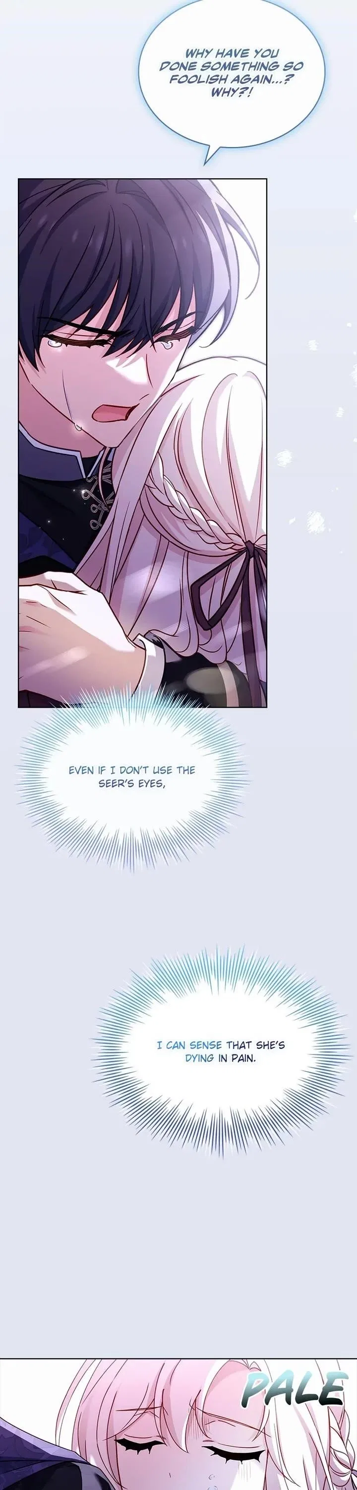The Lady Wants to Rest Chapter 154 – Page 12