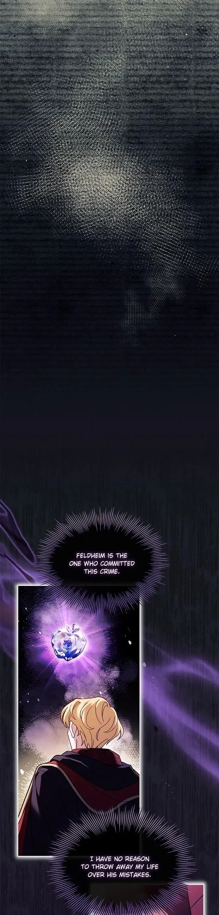 The Lady Wants to Rest Chapter 153 – Page 11