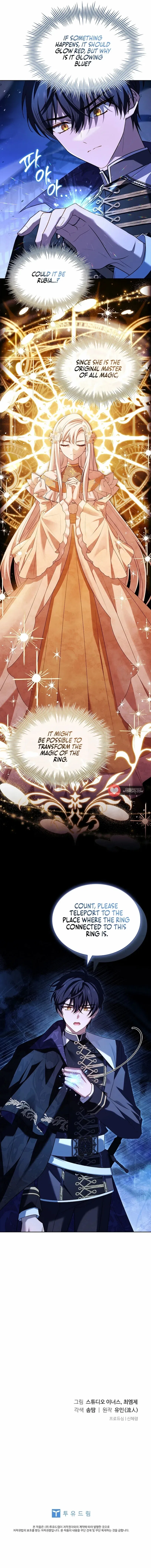 The Lady Wants to Rest Chapter 144 – Page 18