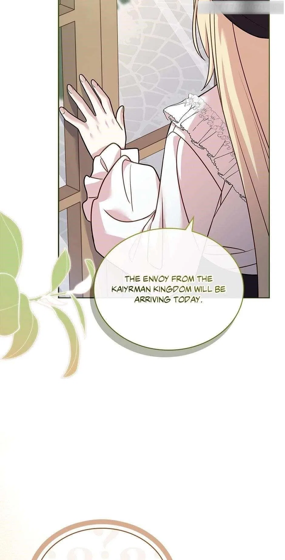 The Lady Wants to Rest Chapter 119 – Page 23