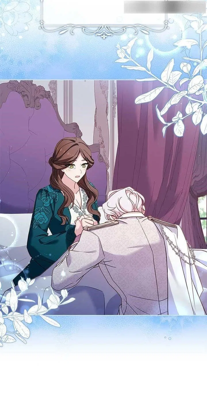 The Lady Wants to Rest Chapter 113 – Page 5