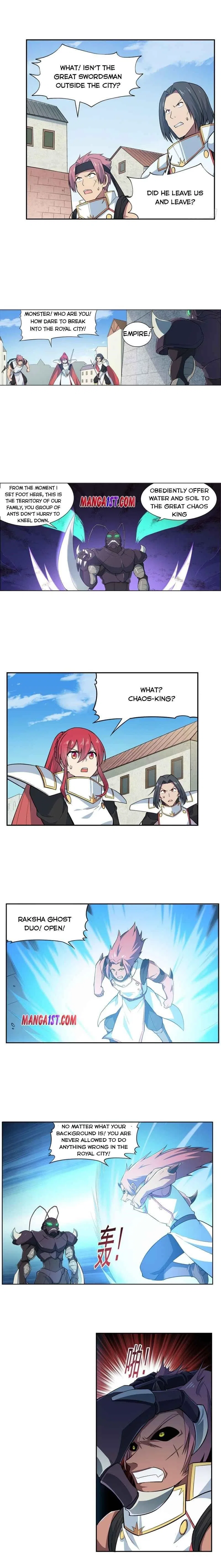 The Demon King Who Lost His Job Chapter 188 – Page 5