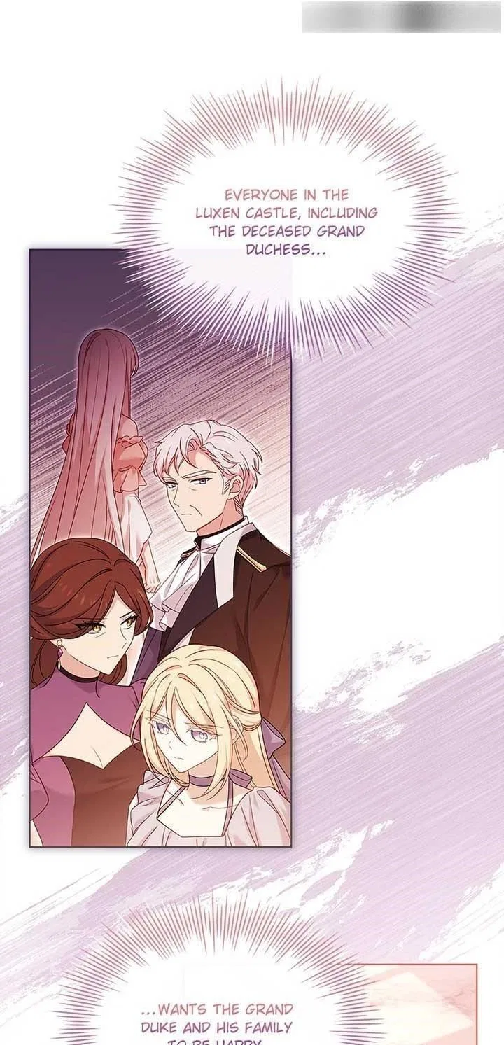The Lady Wants to Rest Chapter 109 – Page 86