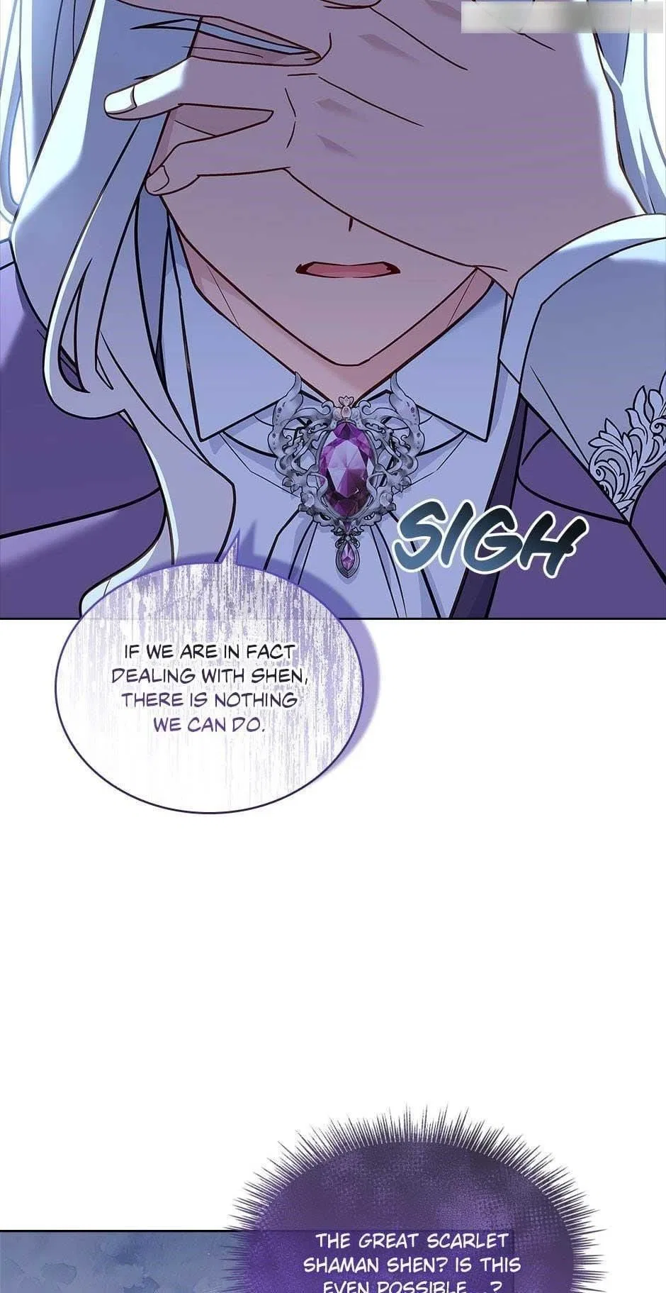 The Lady Wants to Rest Chapter 105 – Page 20