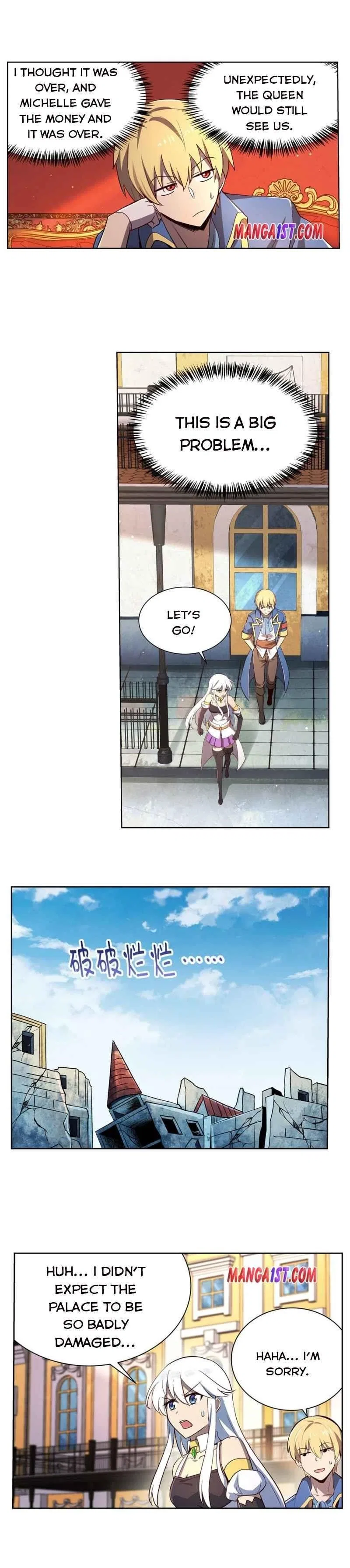 The Demon King Who Lost His Job Chapter 174 – Page 2