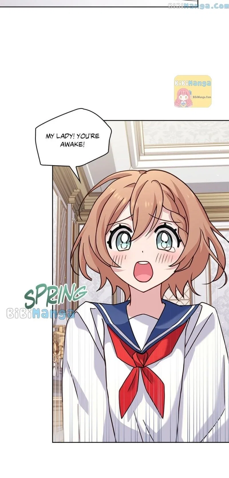 The Lady Wants to Rest Chapter 73 – Page 5