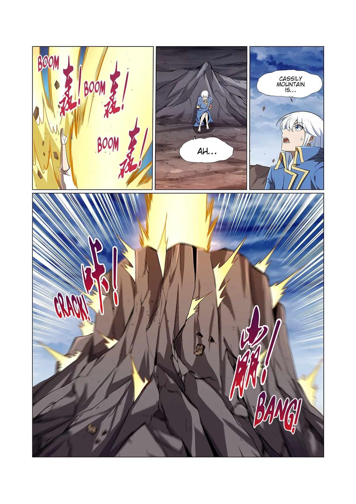 The Demon King Who Lost His Job Chapter 146 – Page 12