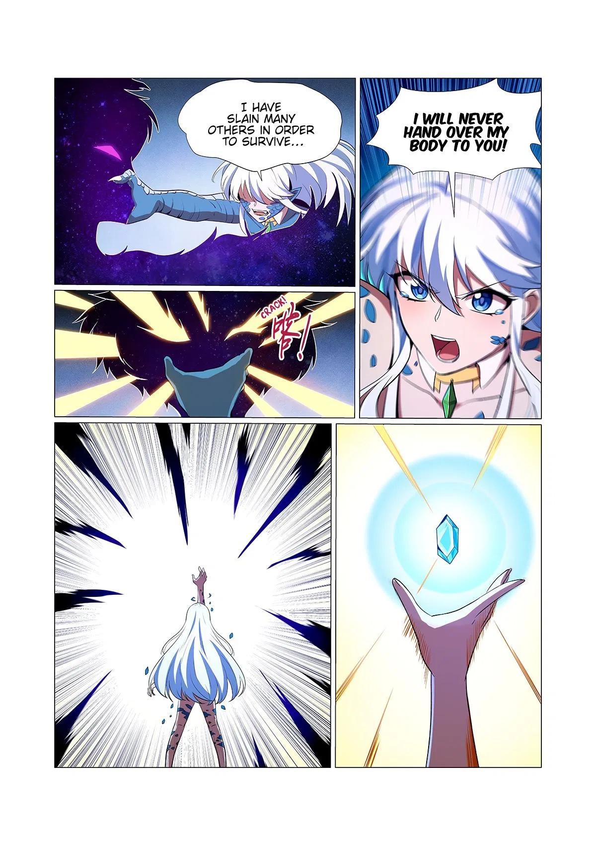 The Demon King Who Lost His Job Chapter 144 – Page 6