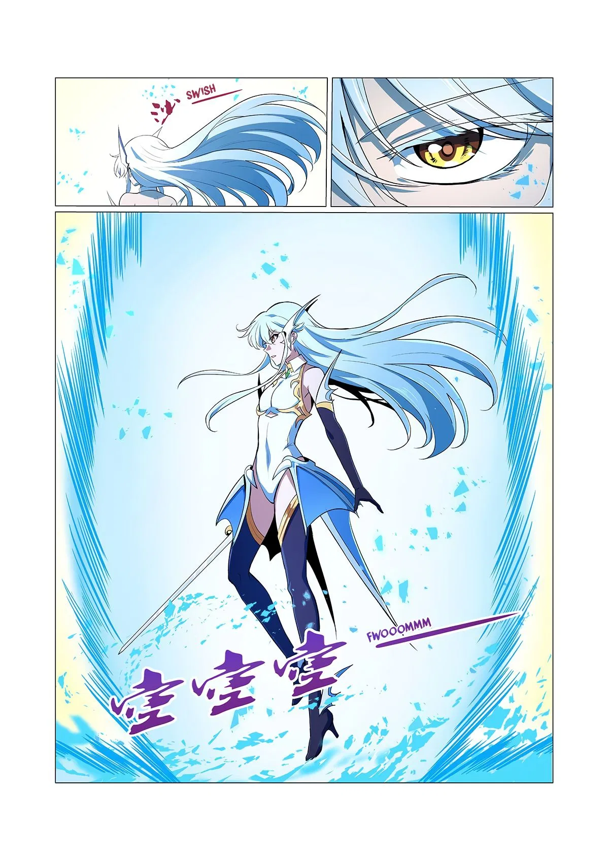 The Demon King Who Lost His Job Chapter 144 – Page 8