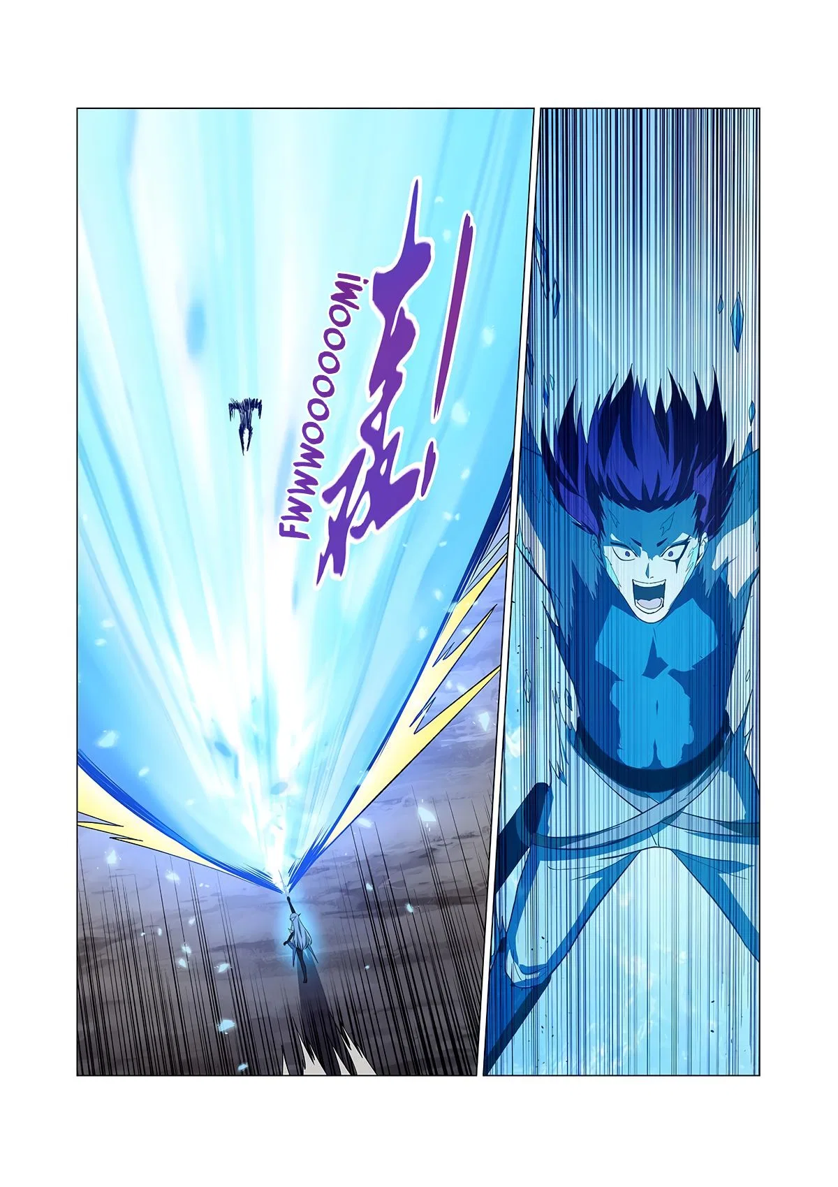 The Demon King Who Lost His Job Chapter 144 – Page 12