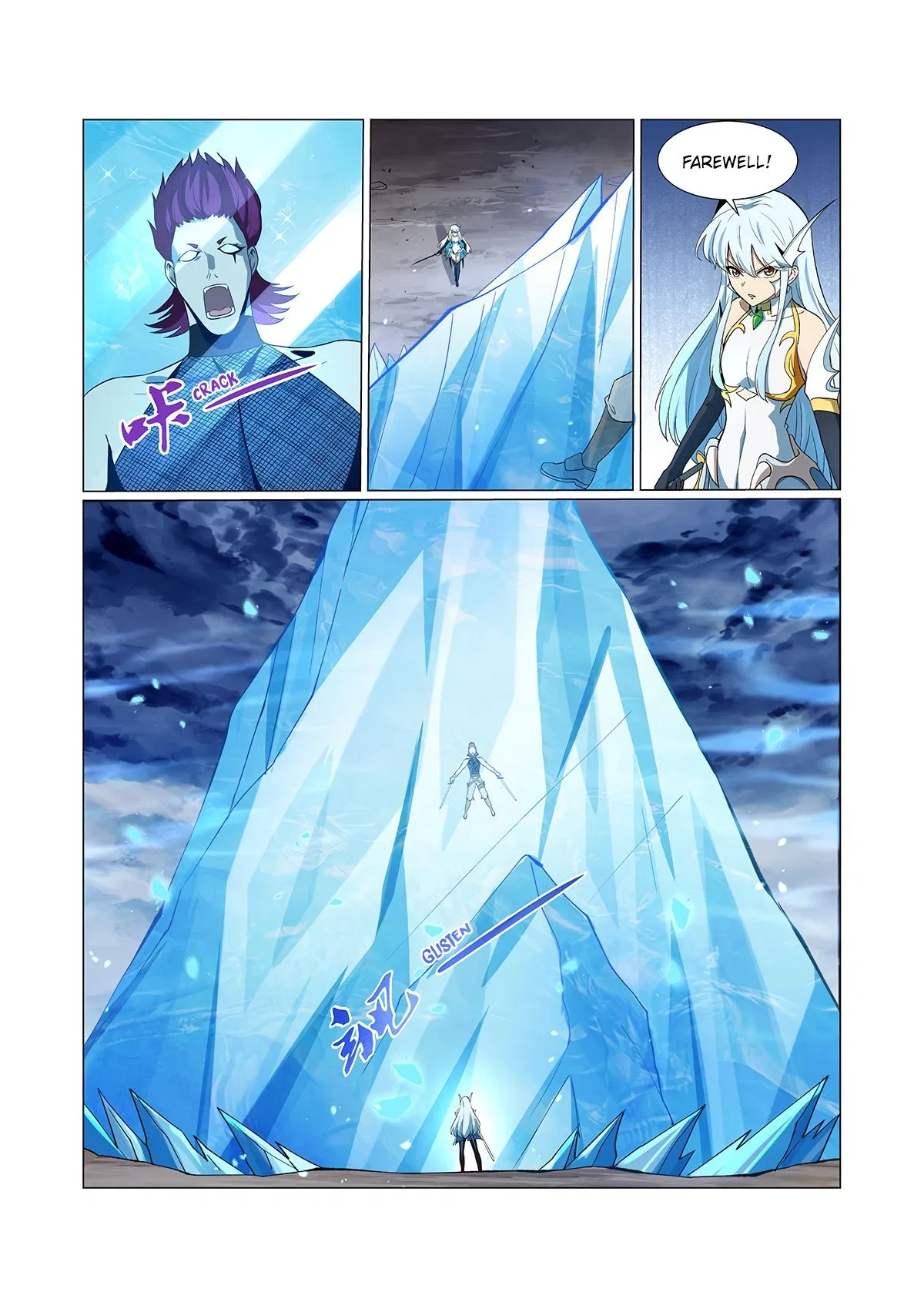 The Demon King Who Lost His Job Chapter 144 – Page 13