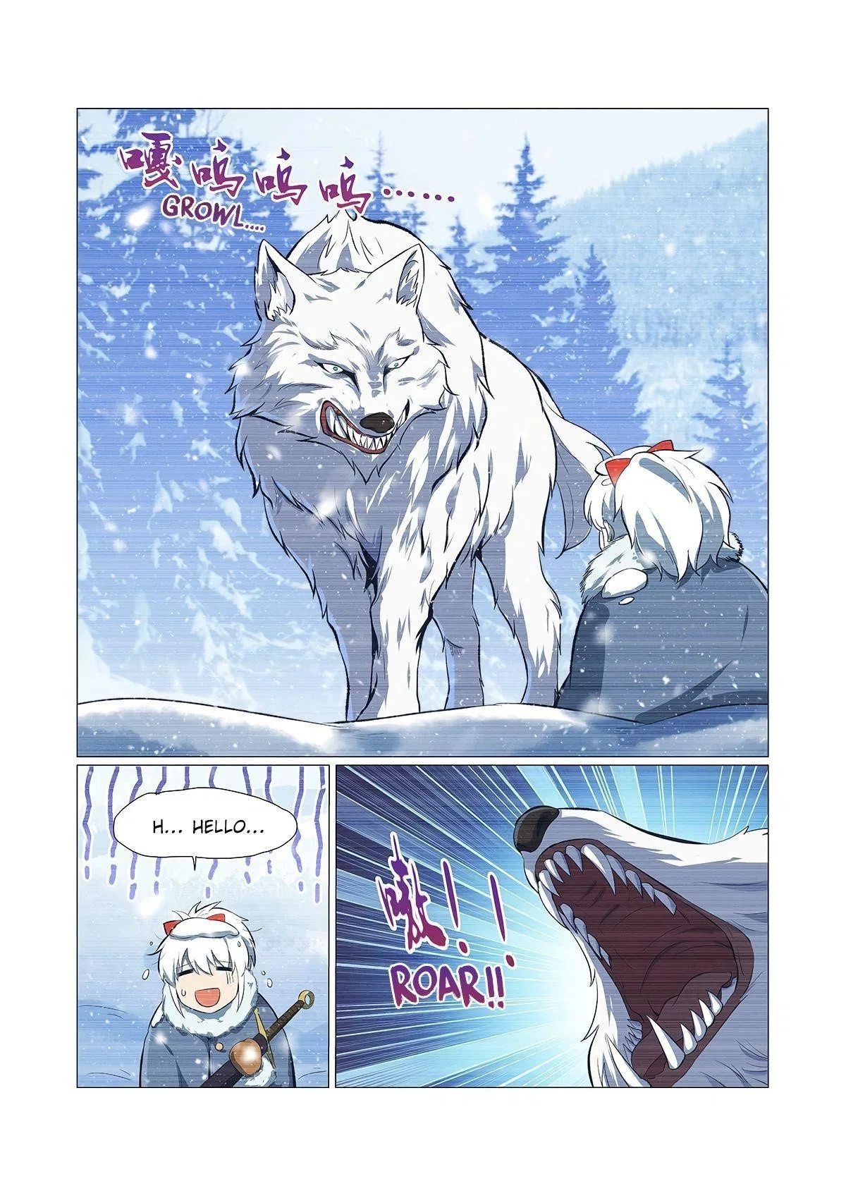 The Demon King Who Lost His Job Chapter 143 – Page 3