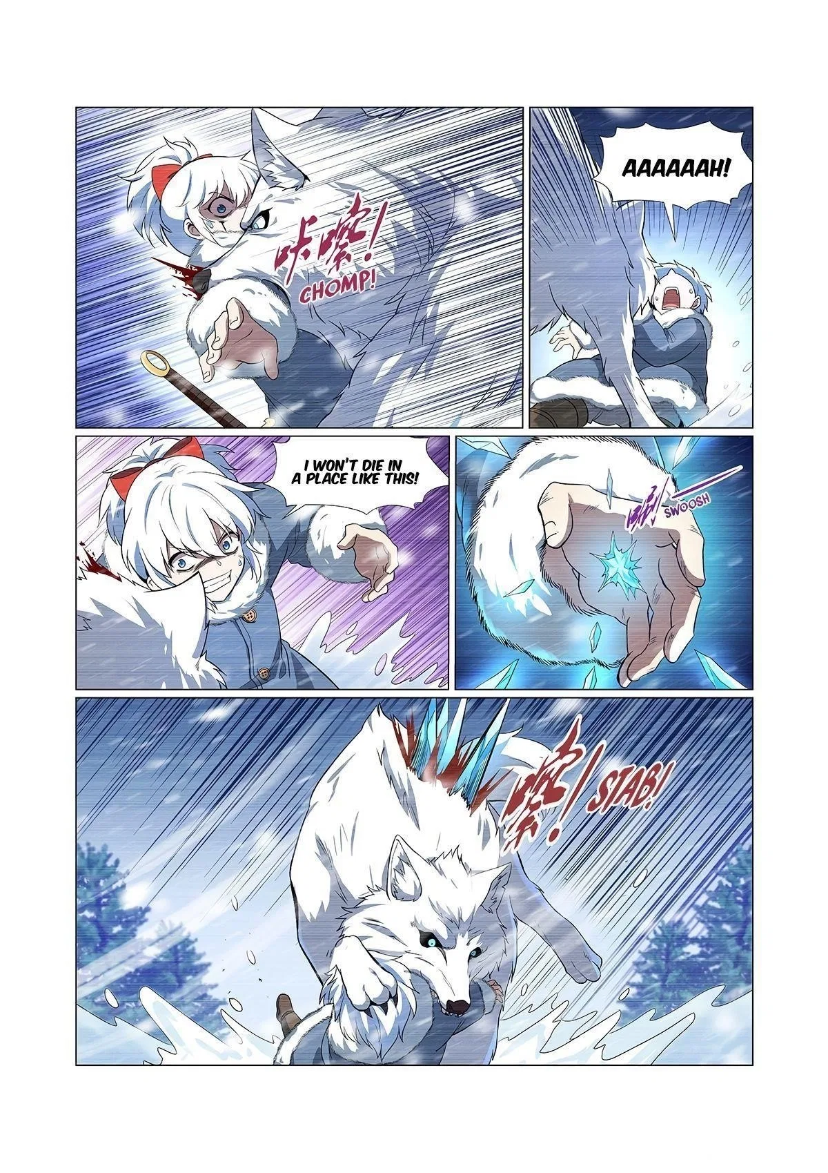 The Demon King Who Lost His Job Chapter 143 – Page 12