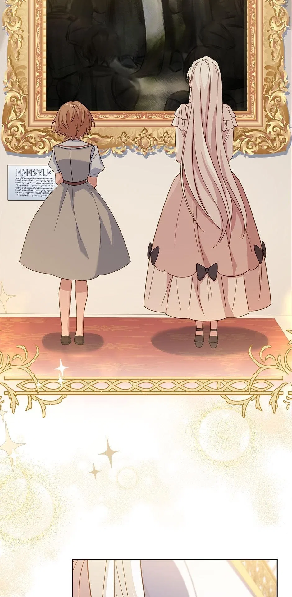 The Lady Wants to Rest Chapter 67 – Page 10