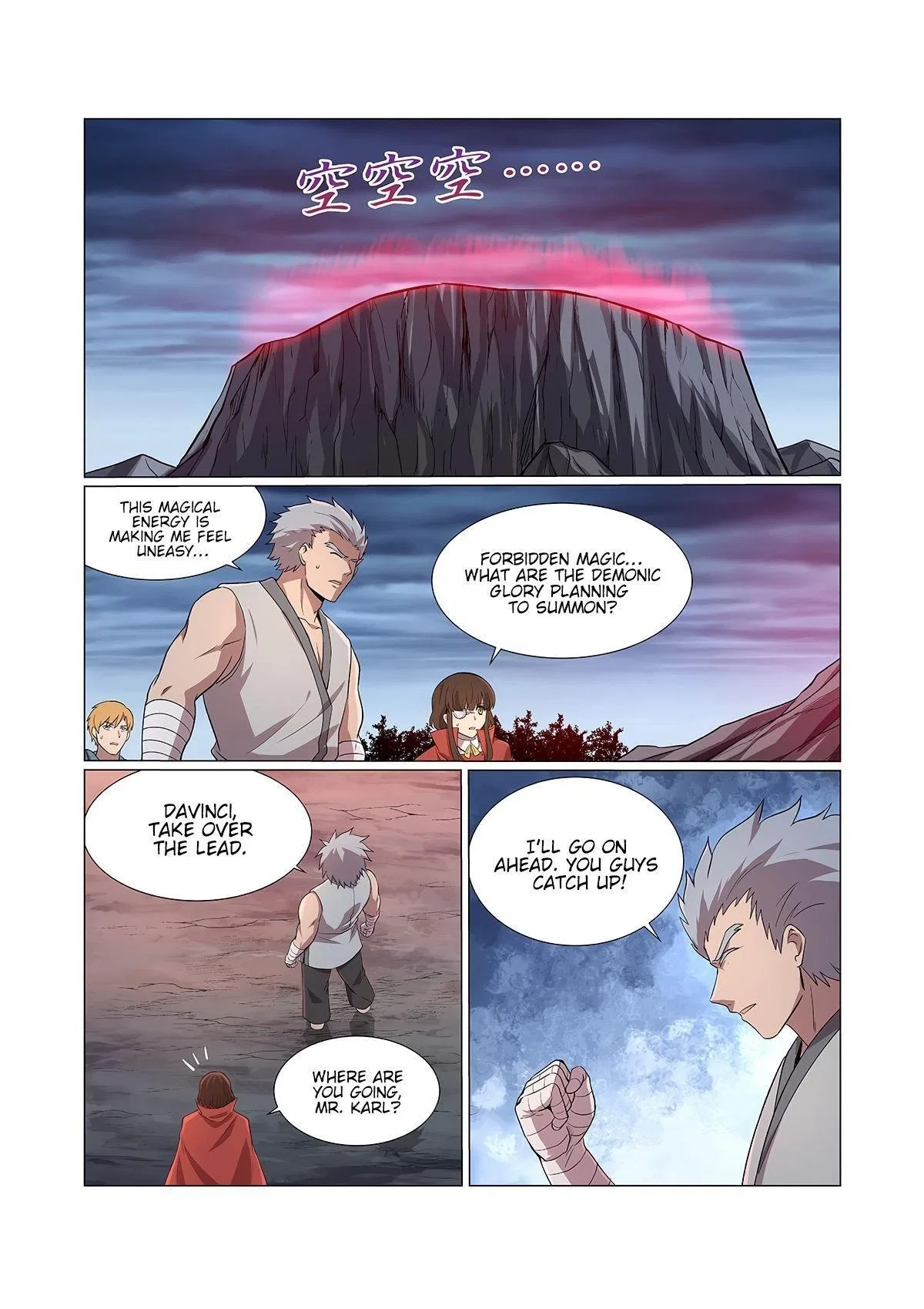 The Demon King Who Lost His Job Chapter 141 – Page 1