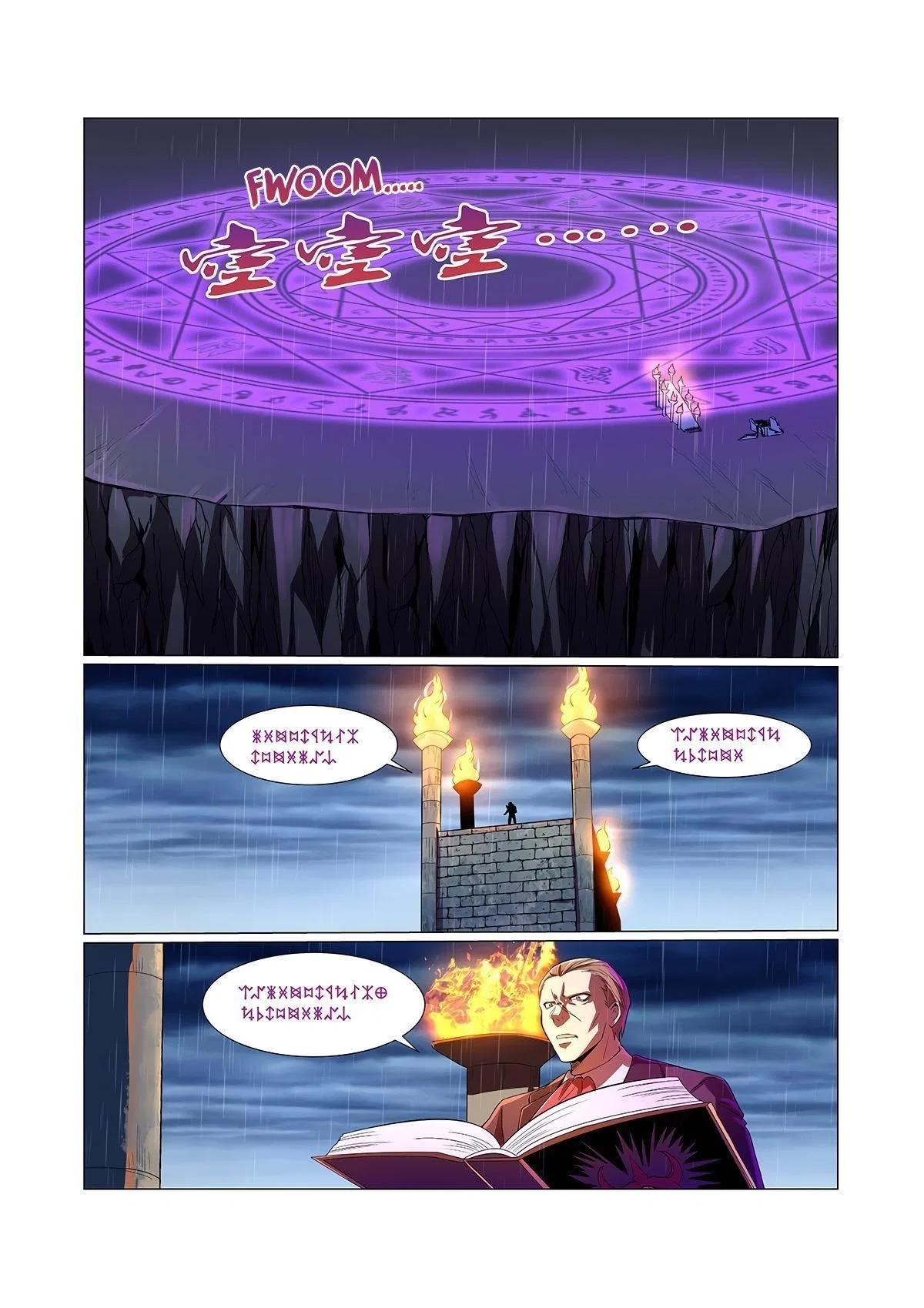 The Demon King Who Lost His Job Chapter 140 – Page 8