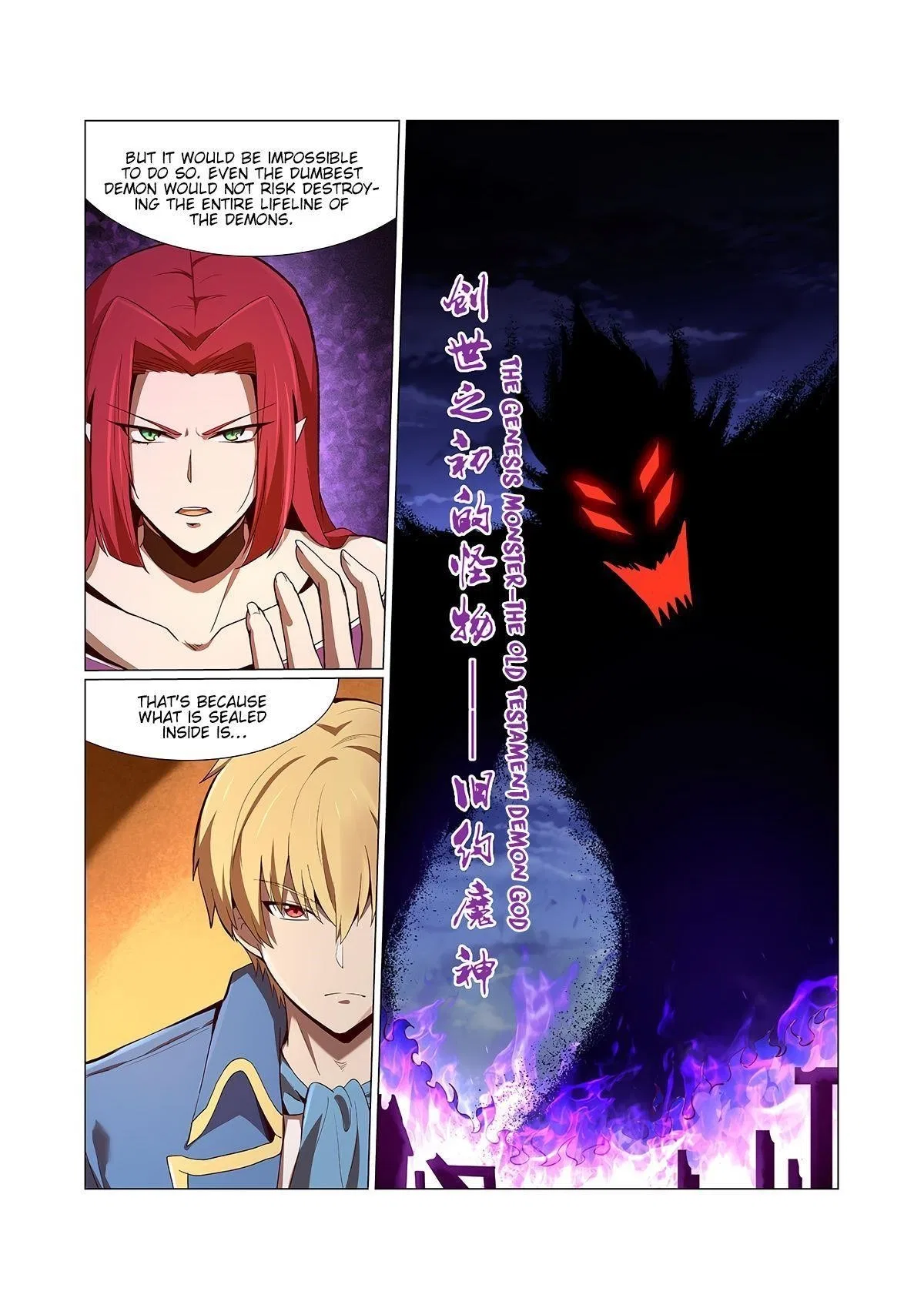 The Demon King Who Lost His Job Chapter 139 – Page 7
