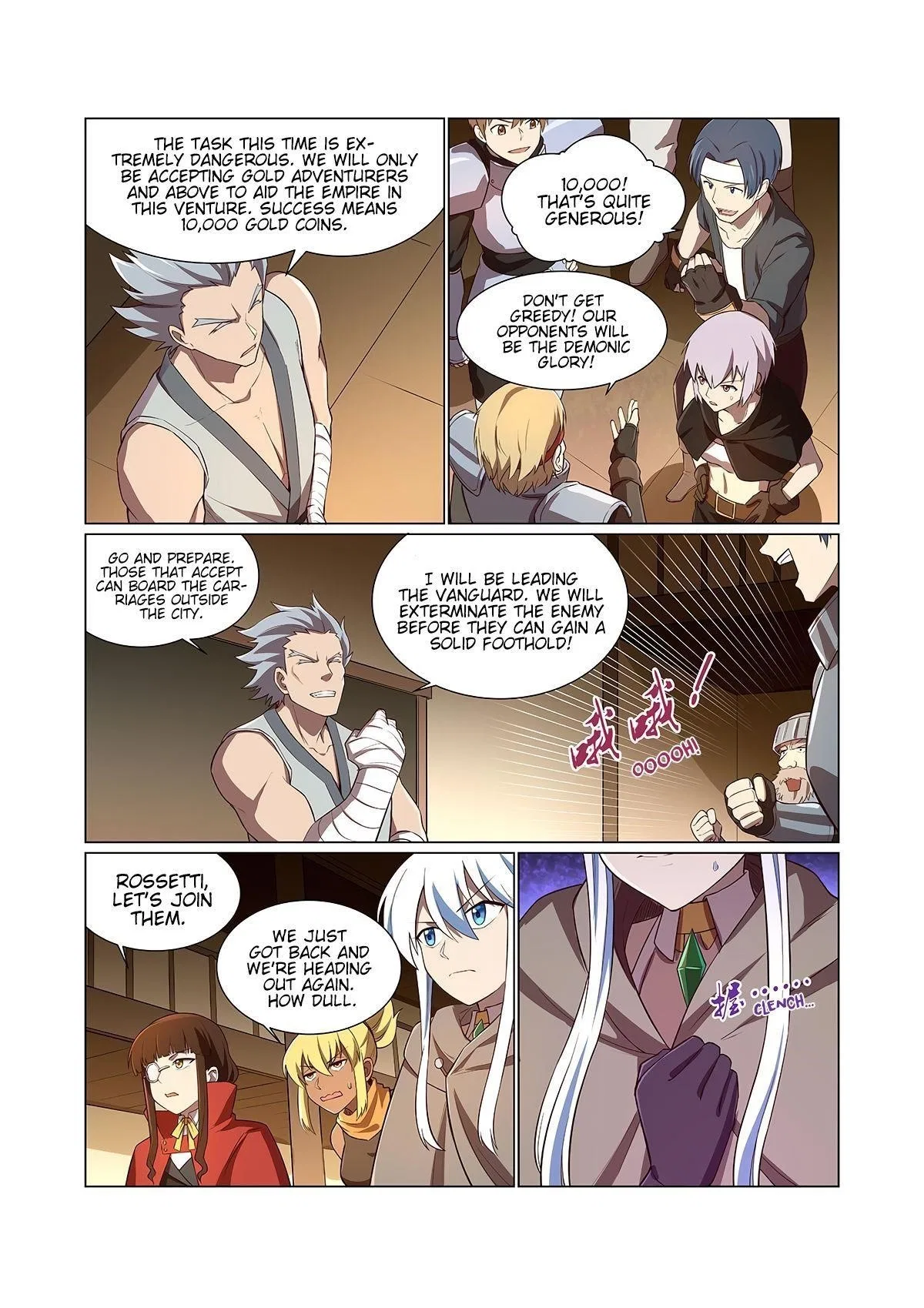 The Demon King Who Lost His Job Chapter 139 – Page 12