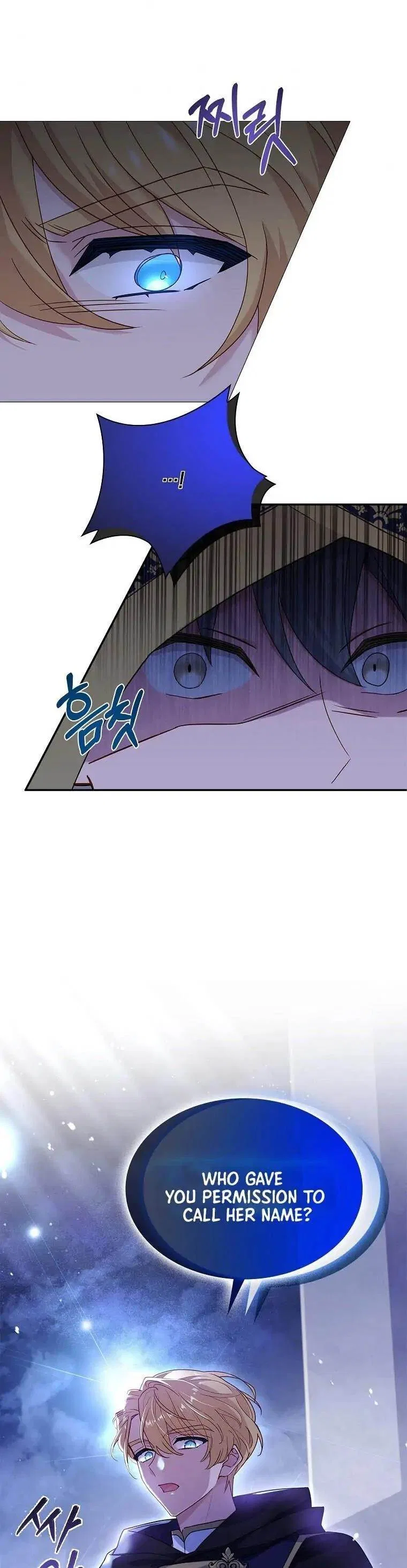 The Lady Wants to Rest Chapter 63 – Page 20
