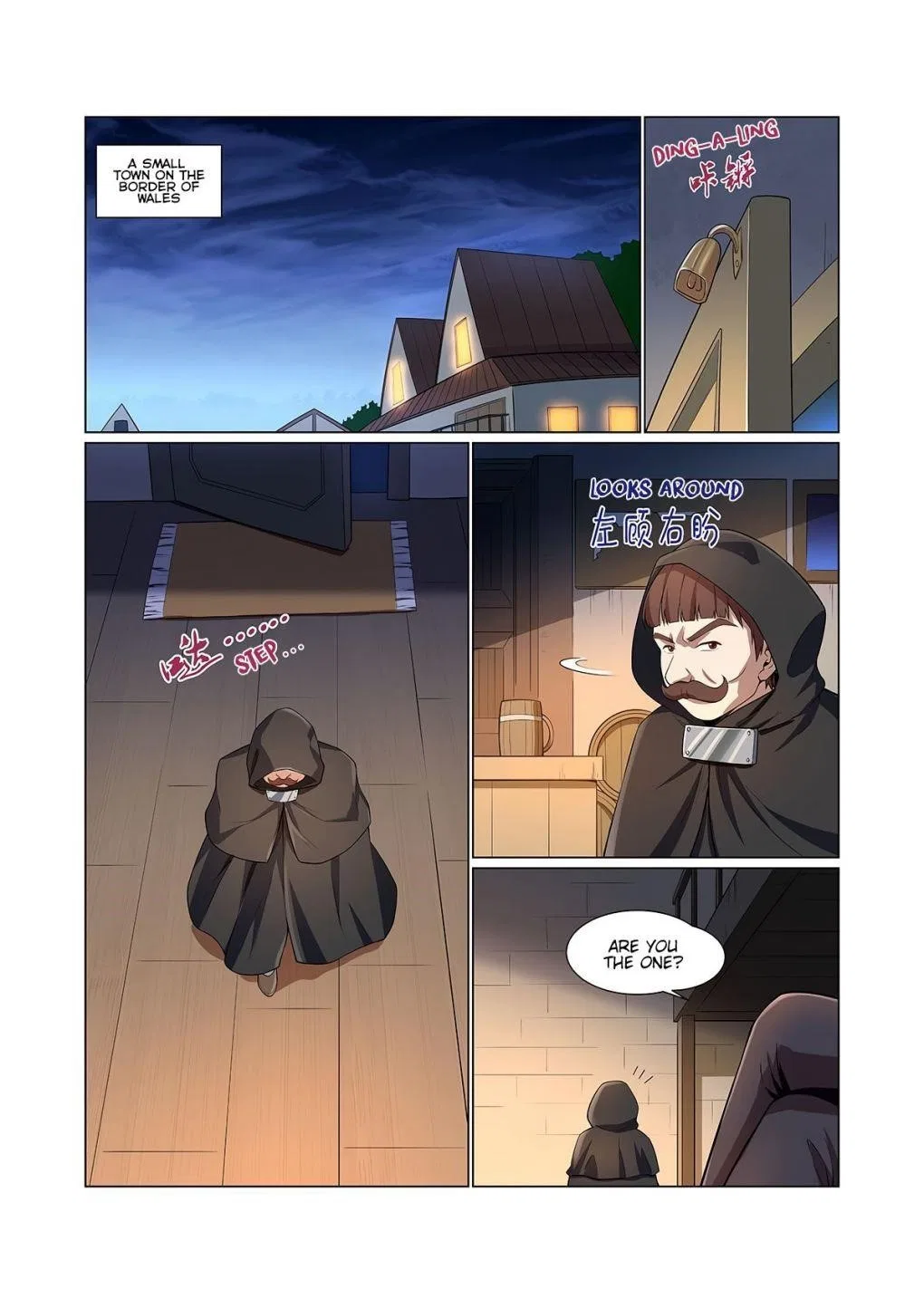 The Demon King Who Lost His Job Chapter 138 – Page 1