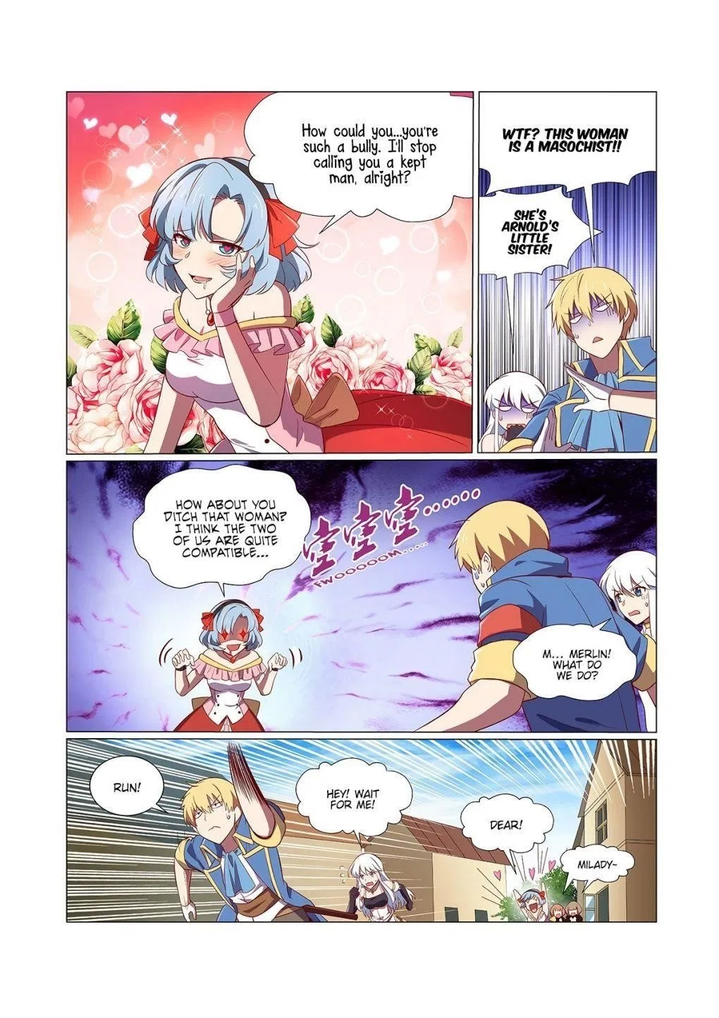 The Demon King Who Lost His Job Chapter 137 – Page 12