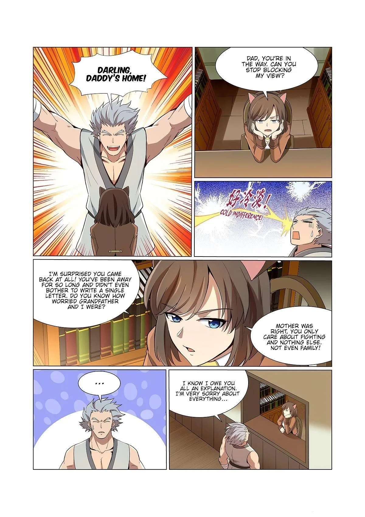 The Demon King Who Lost His Job Chapter 134 – Page 8