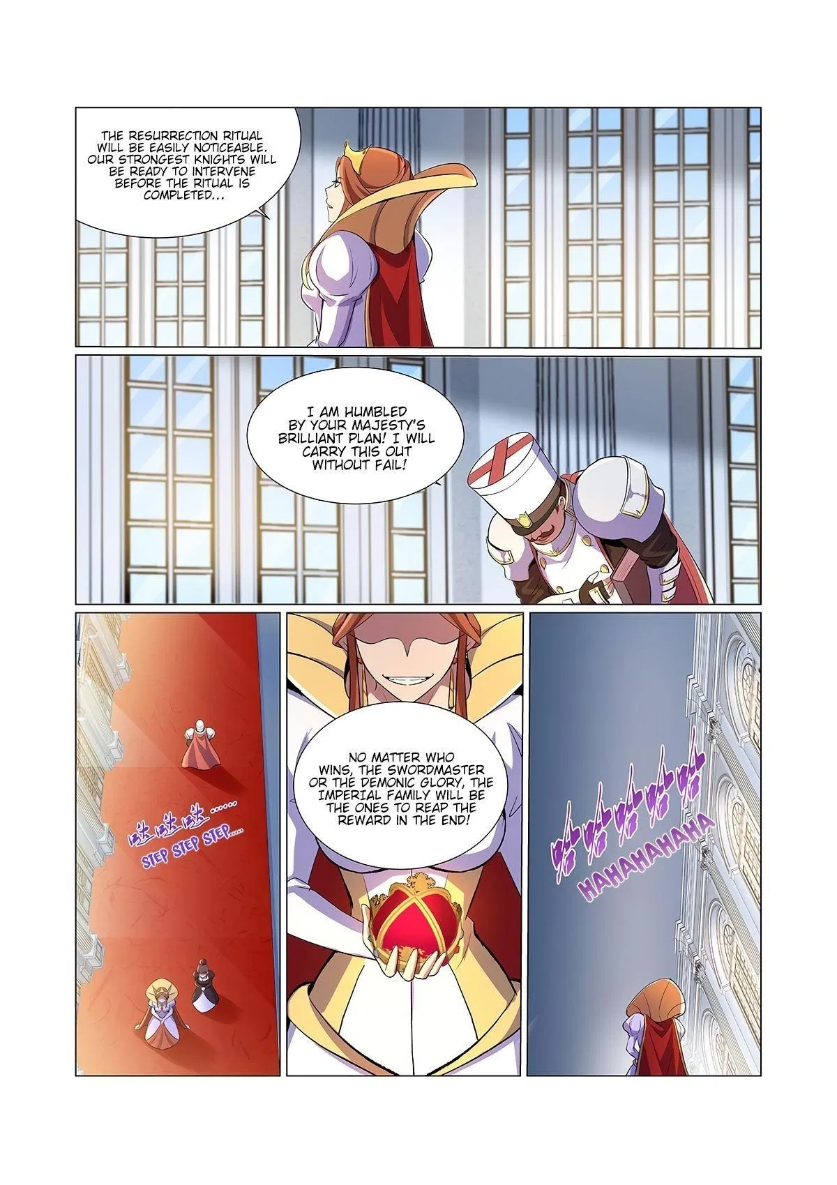 The Demon King Who Lost His Job Chapter 133 – Page 12