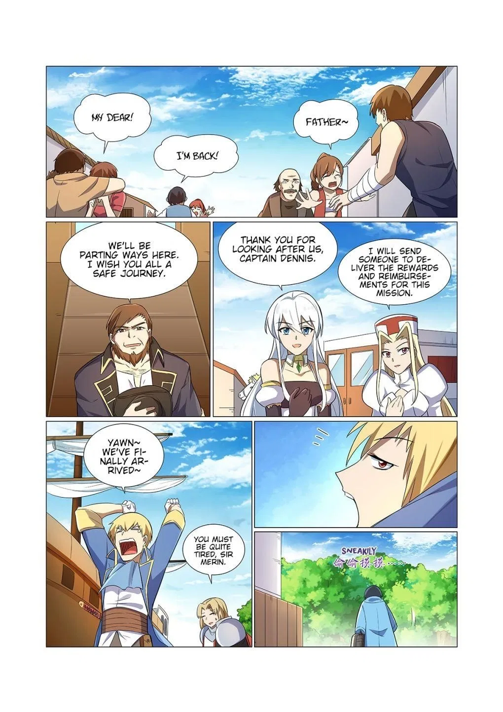 The Demon King Who Lost His Job Chapter 132 – Page 8