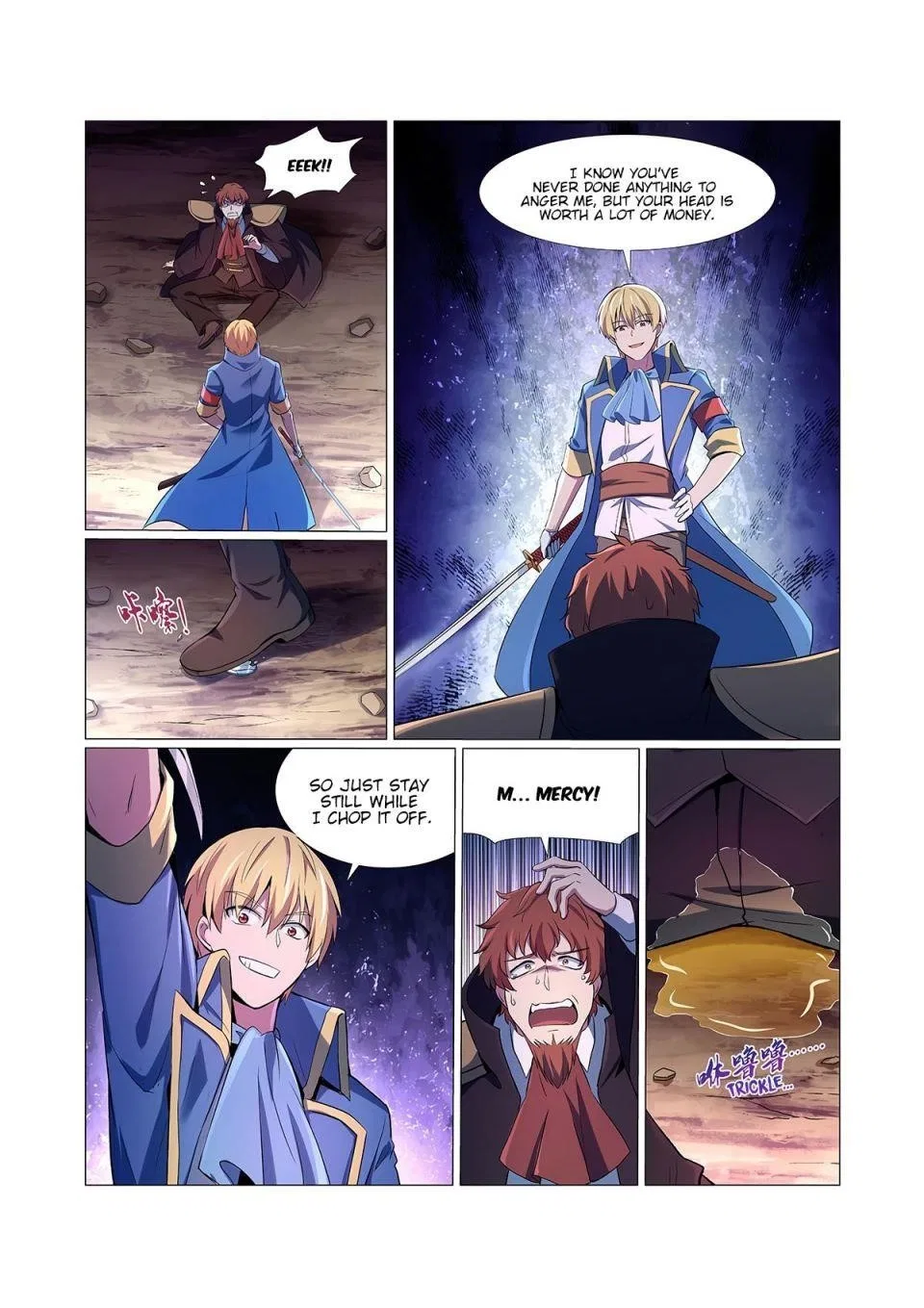 The Demon King Who Lost His Job Chapter 129 – Page 2