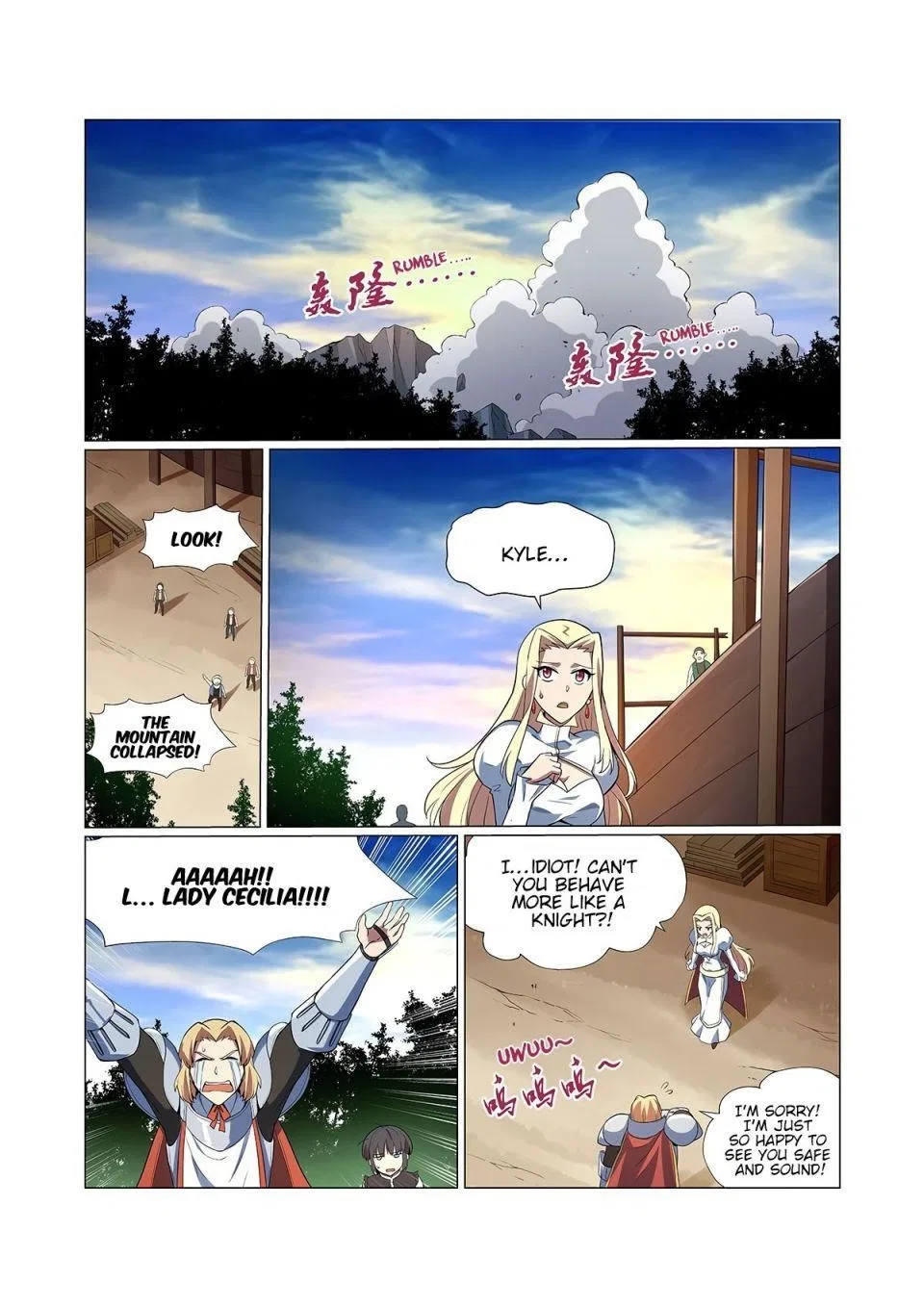 The Demon King Who Lost His Job Chapter 129 – Page 5
