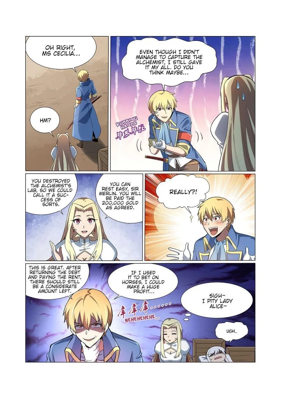 The Demon King Who Lost His Job Chapter 129 – Page 8